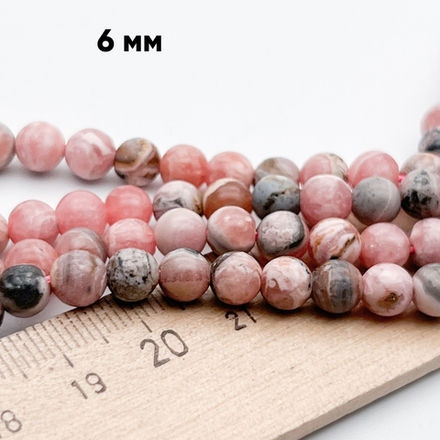 Родохрозит бусины, диаметр около 5,9-6,1 мм, цена за 15-16 шт (1/4 нити)