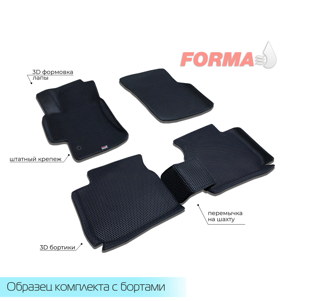 Subaru Legacy 4 поколение BL, BP (2003-2009) левый руль