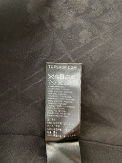 Комплект Topshop