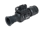 Цифровой прицел Arkon Digital D940L с дальномером