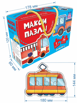 МаксиПазлы Транспорт, набор из 7 картинок