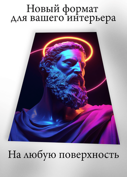 Картина на стену на металле от MetallSubArt