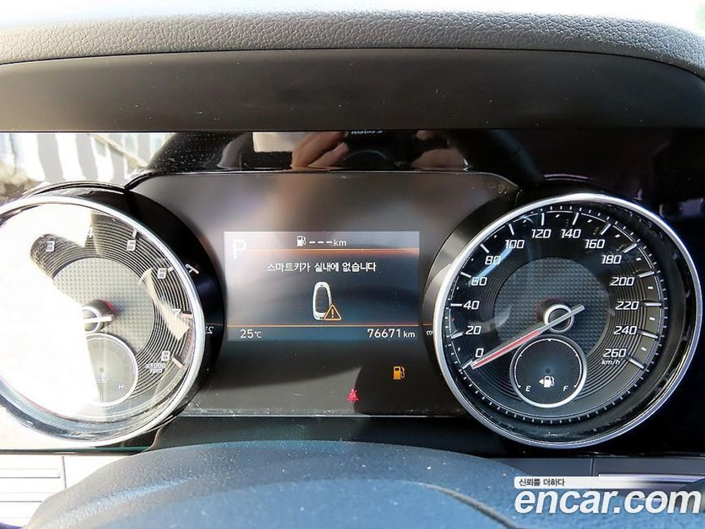Hyundai The New Grandeur (Azera) IG 2.5 (01.2020)