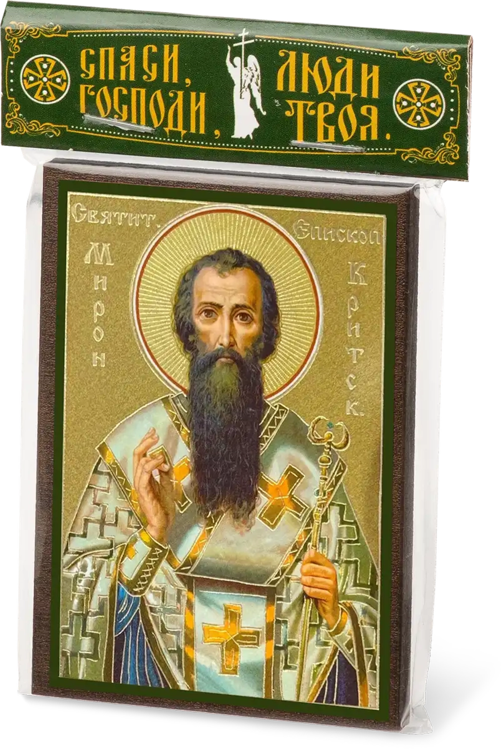 Икона "Мирон Критский" 6х9 на МДФ-6