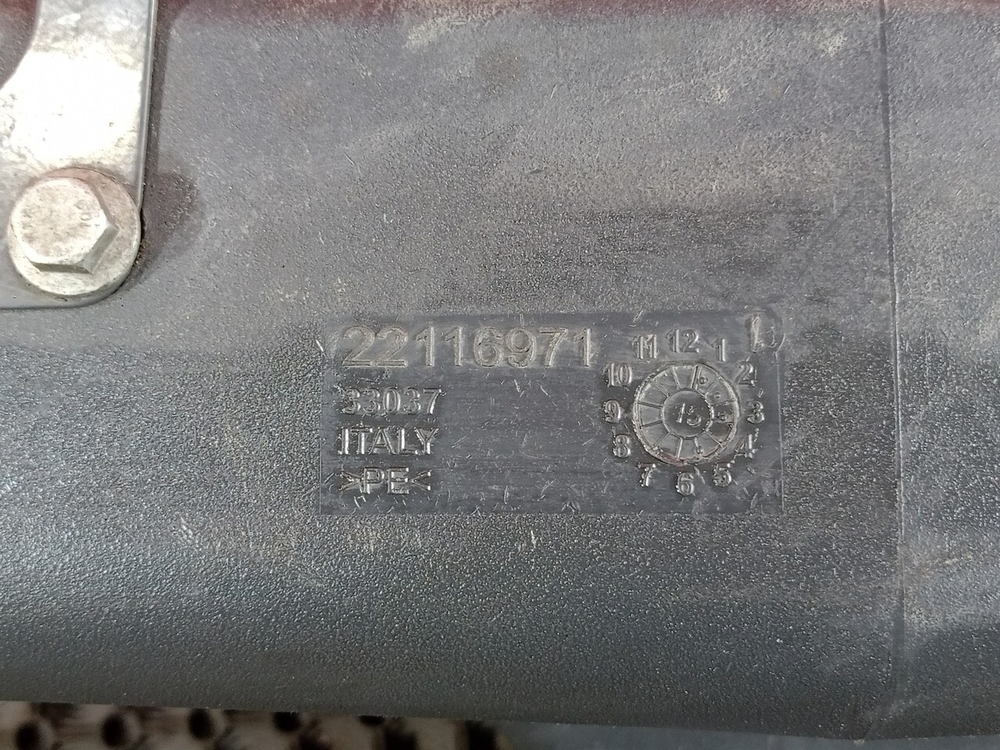 Бак AdBlue