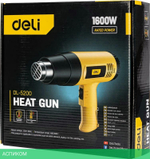 Промышленный фен Deli DL5200