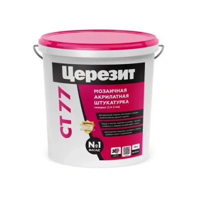 Церезит СТ-77