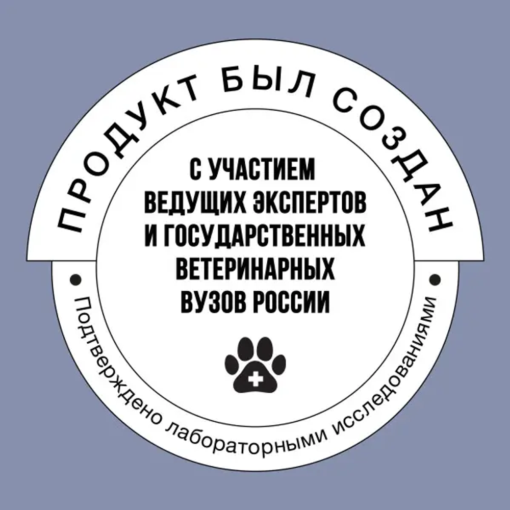 Bowl wow корм сухой для котят: индейка, курица, черника