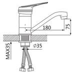 Смеситель для кухни Oute T15 T1503DB