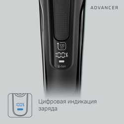 Машинка для стрижки волос Rowenta Advancer TN5243F4 EXPERT