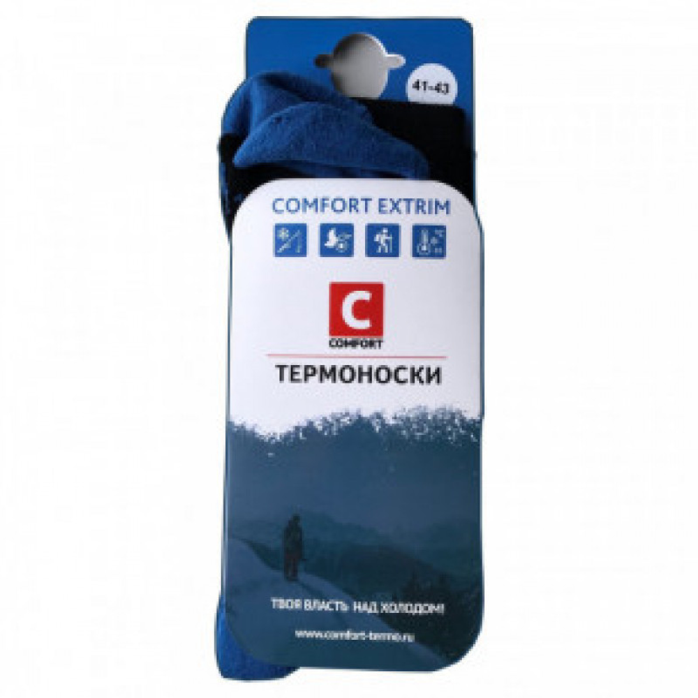 Термоноски COMFORT EXTRIM