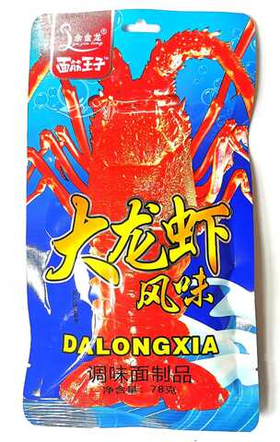 Соевая закуска Лобстер 78 гр синяя большая