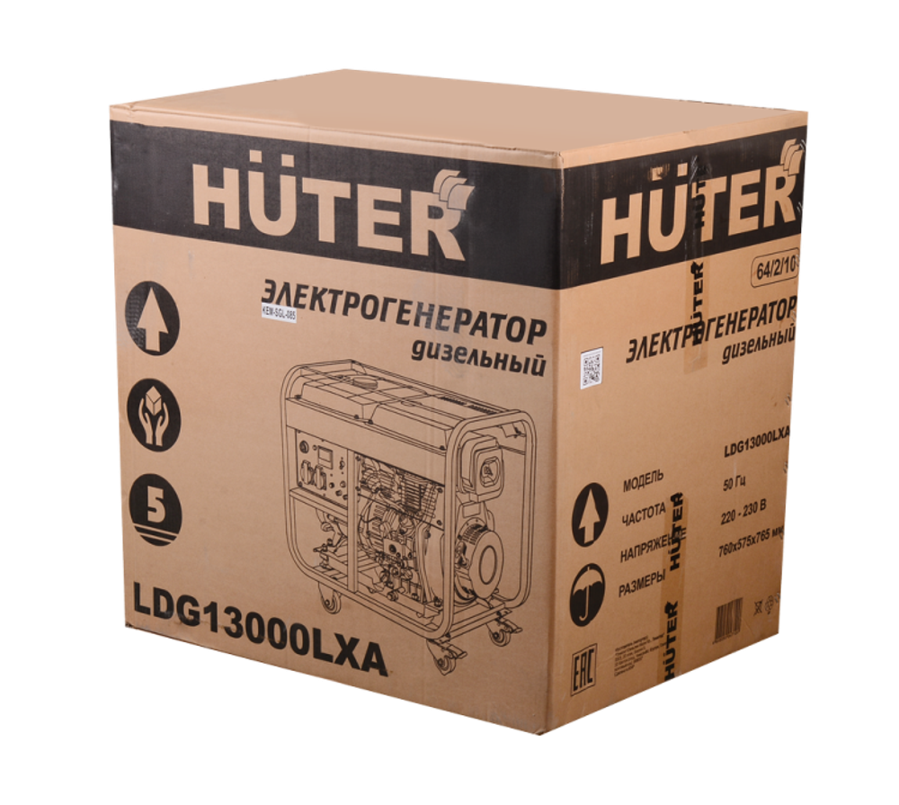 Электрогенератор дизельный LDG 13000LXА Huter