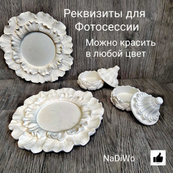 Интерьерный набор СОБЛАЗН