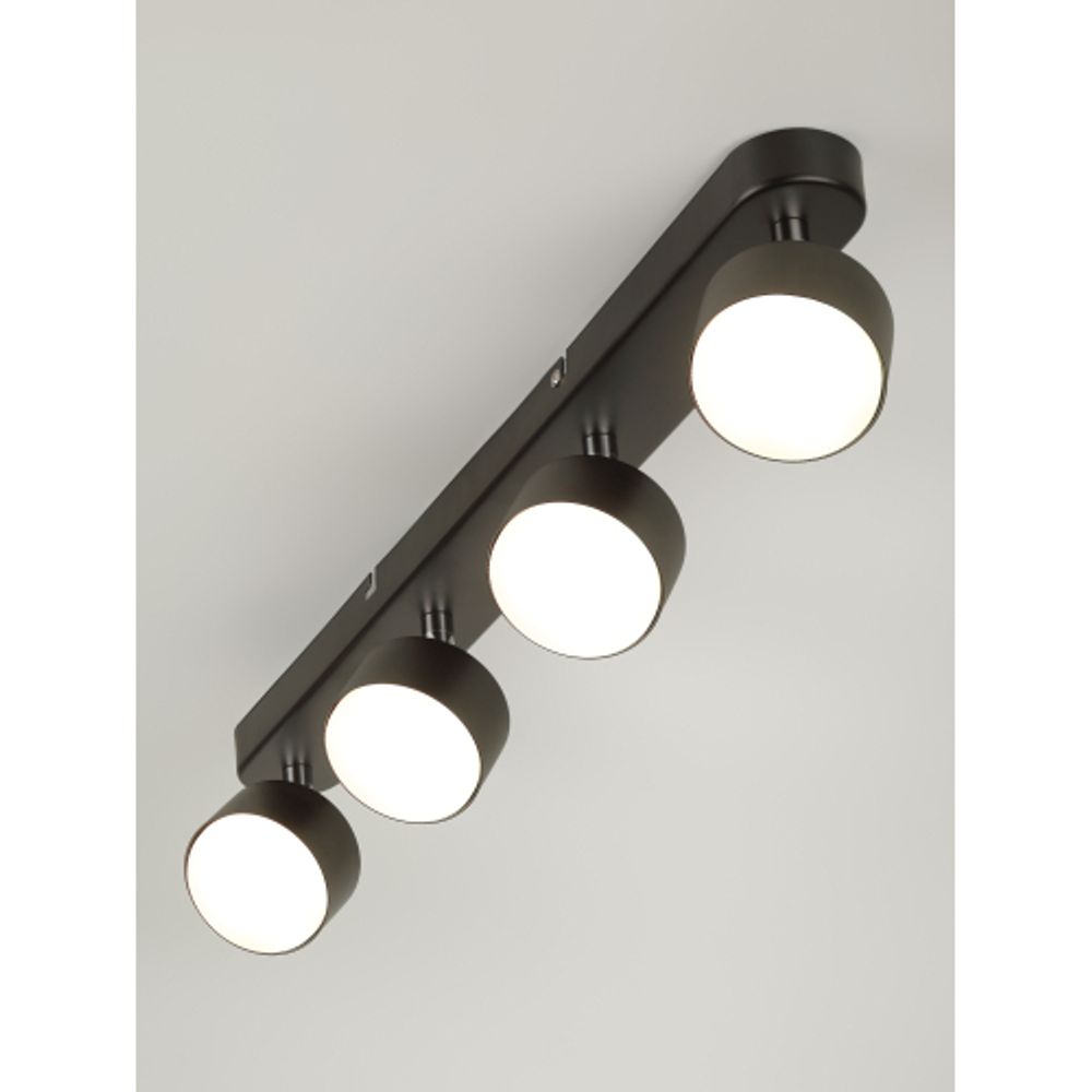 Светильник настенно-потолочный спот Rivoli Alesta 7079-704 4хGX53 15 Вт поворотный | Rivoli