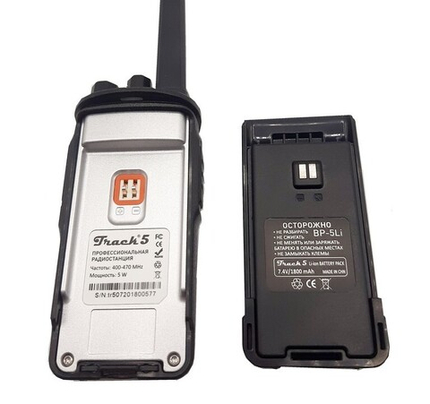 Track 5 U Радиостанция портативная