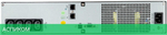 Источник бесперебойного питания Ippon Smart Winner II 1500 (1192978)