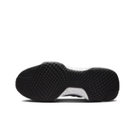 Мужские кроссовки Nike ZoomX Invincible Run FK 2 'Black White Gray' DH5425-103