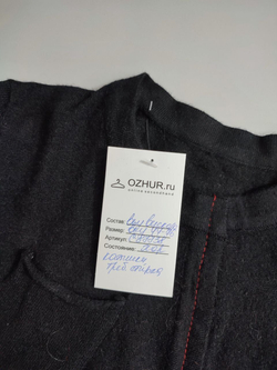 Платье из вискозы 44-46 размер