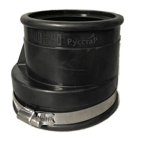 Переход эксцентр. с чугуна на пластик ВСТАВНОЙ 90х110