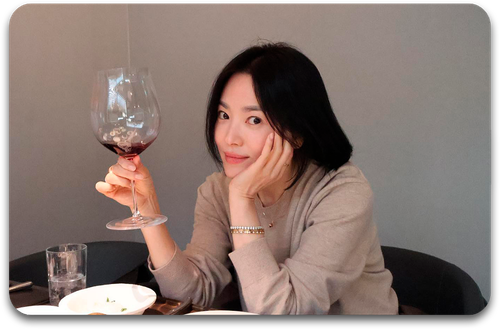 Карта #2073 / Song Hye Kyo