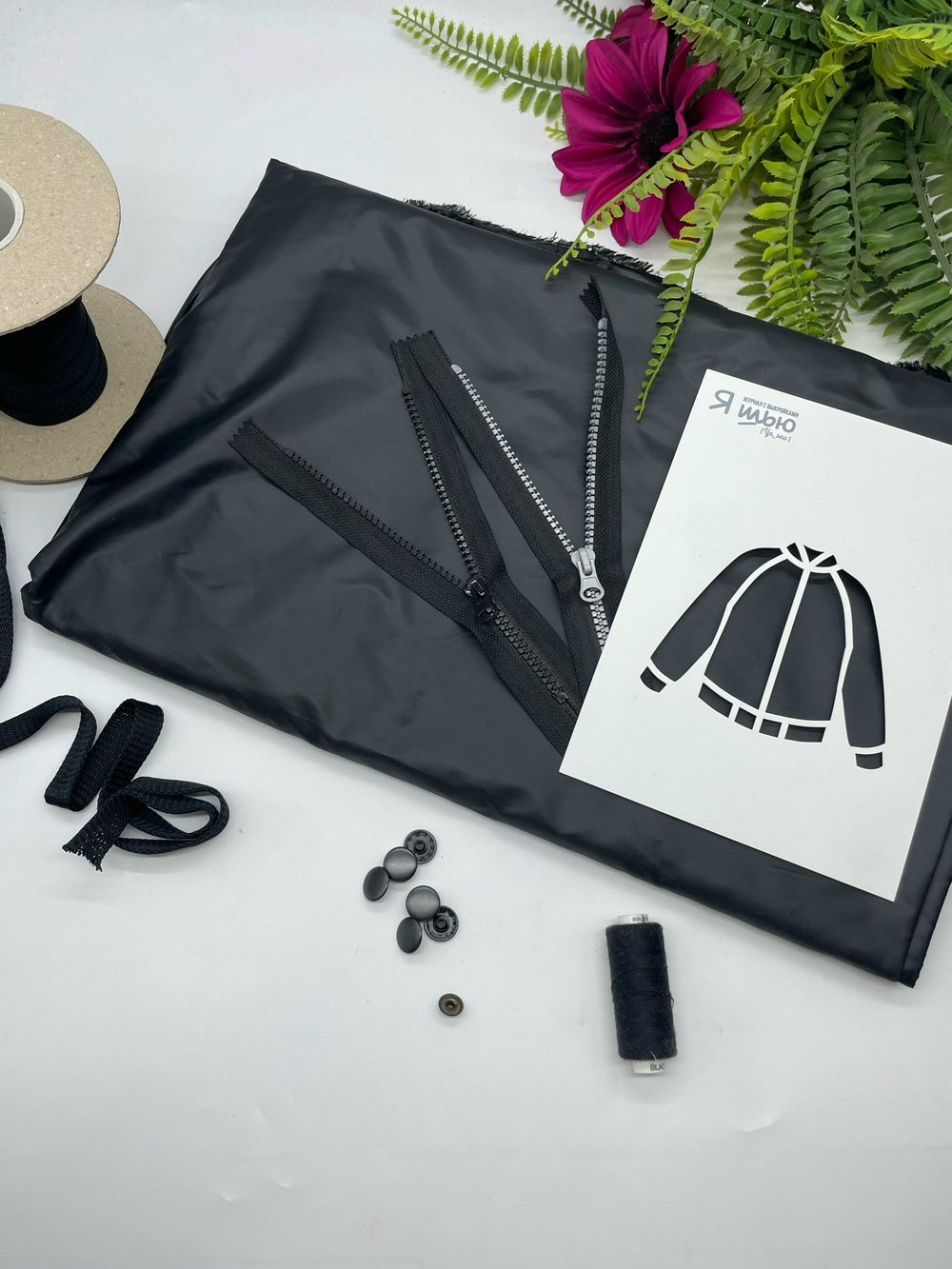 Ветрозащитная ткань черный