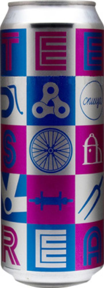 Пиво Велка Морава Стил Из Риал / Velka Morava Steel Is Real 0.45 - банка