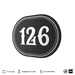 Номерок на дверь квартиры 126, для кабинета, офиса, шильдик 9 х 7 см, черный, Айдентика Технолоджи