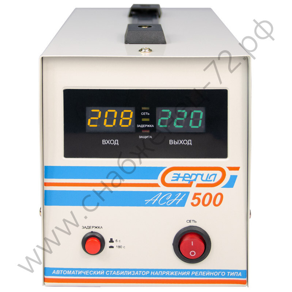 Стабилизаторы напряжения Энергия АСН
