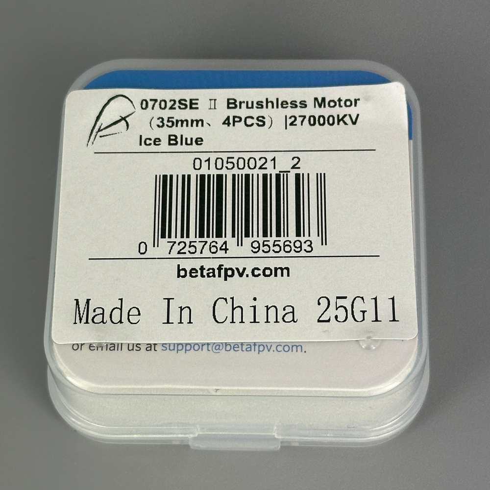 Моторы Betafpv 0702SE 27000KV Brushless Motors (4 шт)