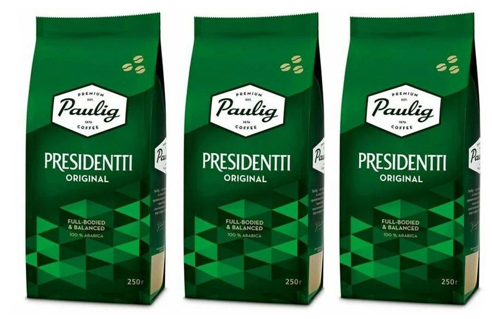 кофе в зернах Paulig Presidentti Original, 250 г (Паулиг) х 3 шт