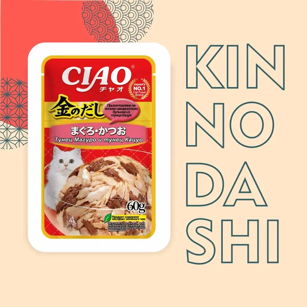 Влажный корм-лакомство для кошек Inaba Ciao Kinnodashi 0,06кг Тунец Магуро и тунец Кацуо влажный корм для взрослых кошек