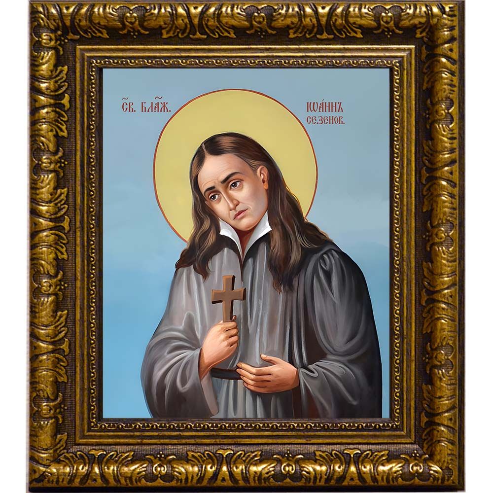 Иоанн Сезеновский (Тамбовский) блаженный, Христа ради юродивый. Икона на холсте.