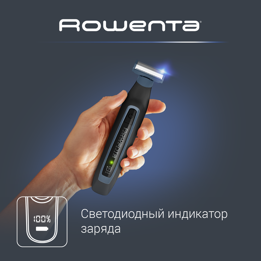 Триммер для бороды Rowenta Sport Forever Sharp TN6011F0