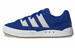 Кроссовки Adidas Originals Adimatic Atmos