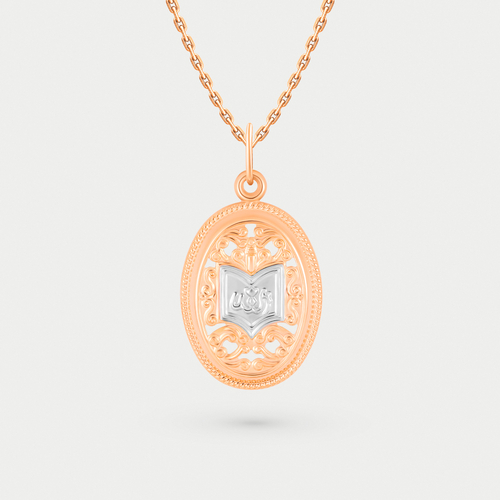 Подвеска мусульманская  без вставки из розового золота 585 пробы для женщин (арт. 3160)