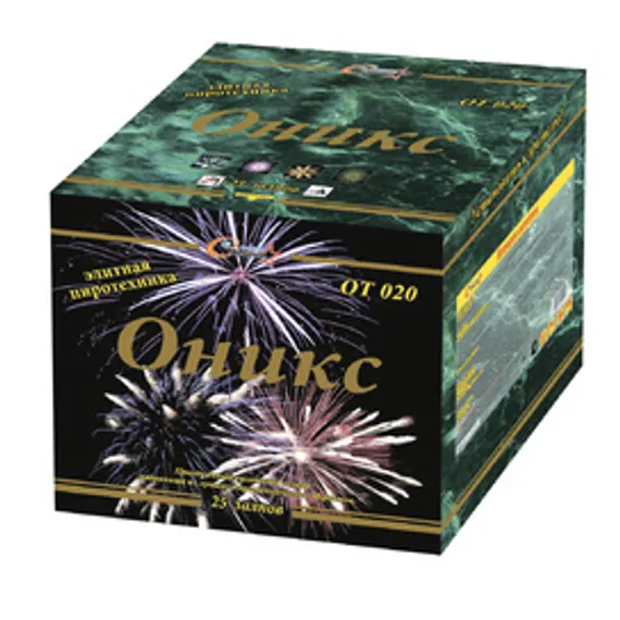 Оникс 25з х 2,5&quot; ОТ020
