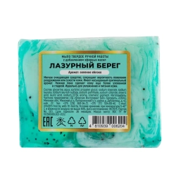 Мыло твердое ручной работы с добавлением эфирных масел ''Лазурный берег'' La and Te beaute LT-6204