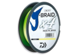 Плетеный шнур Daiwa J-Braid X4 Yellow 0,13мм 135м