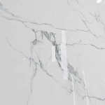 Керамогранит Primavera Siroco Polished 60x120 см (PR232)
