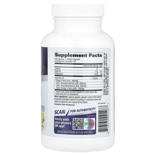 GAT, Sport, омега-3, натуральный лимон, 90 мягких таблеток