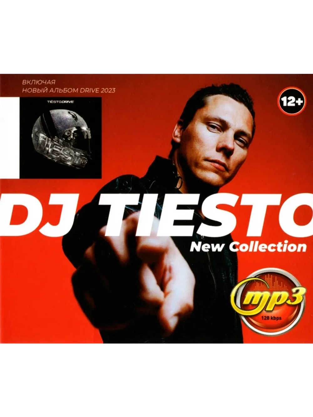 DJ Tiesto New Collection (Диск CD-MP3)