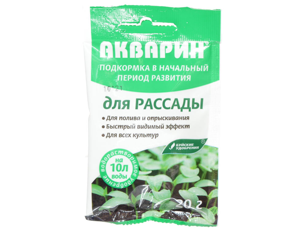 Акварин Для Рассады 20г "Начало роста" БУЙ