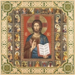 Икона "Господь Вседержитель", рама 28х28, в коробке