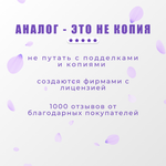LIGA LUX 17ml GANIK MADE edP (версия BarroisGanimed)