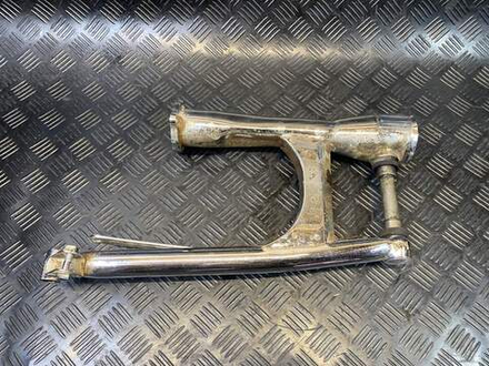 Маятник Suzuki Intruder VS750 VR51A