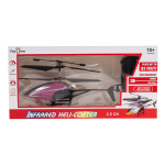 Вертолет на РУ, коробка KP666-14/15/16