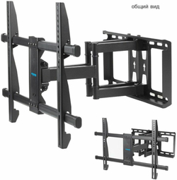 Кронштейн для телевизора Kromax GALACTIC-57 черный 32"-75" макс.60кг настенный поворотно-выдвижной и наклонный (90218)