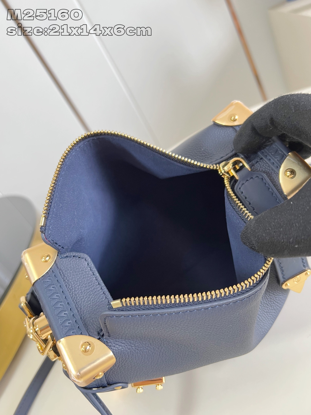 Louis Vuitton Side Trunk MM