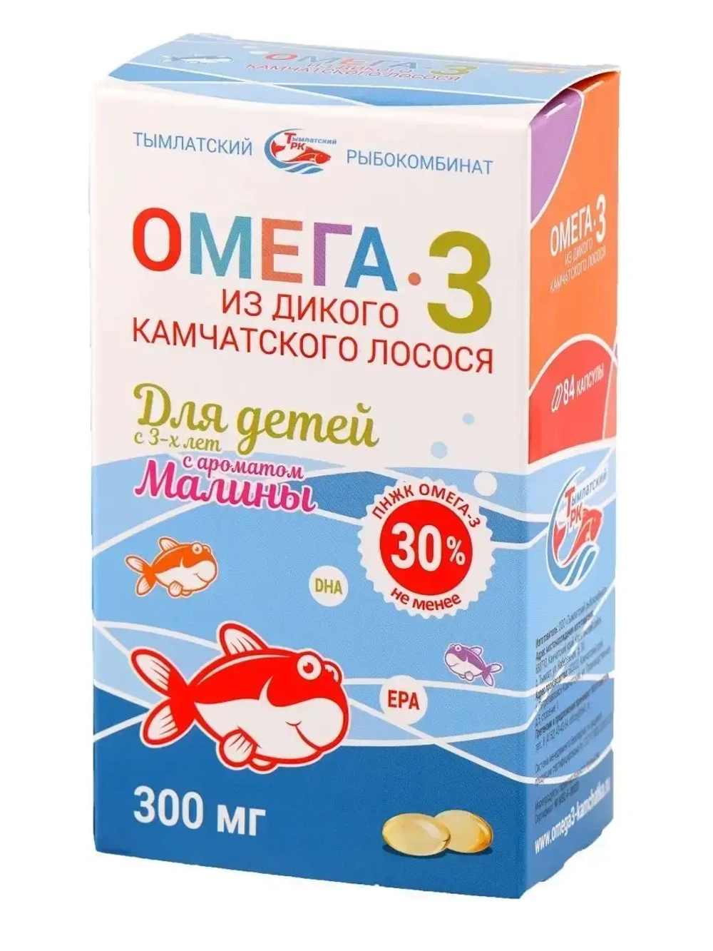 Омега 3 из дикого камчатского лосося 84 капсулы